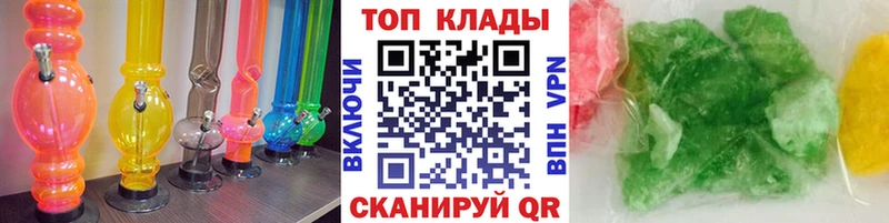 Где продают наркотики Миньяр Alpha PVP  Codein  Cocaine  Марихуана  АМФ 