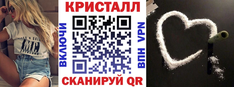 hydra ссылка  цена   Миньяр  АМФЕТАМИН VHQ 