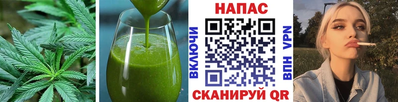 omg онион  Миньяр  Печенье с ТГК конопля 