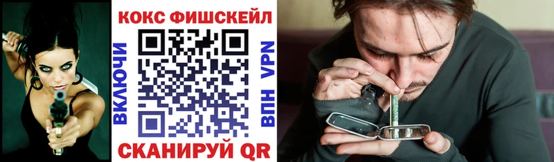КОКАИН Колумбийский МЕГА как зайти Миньяр