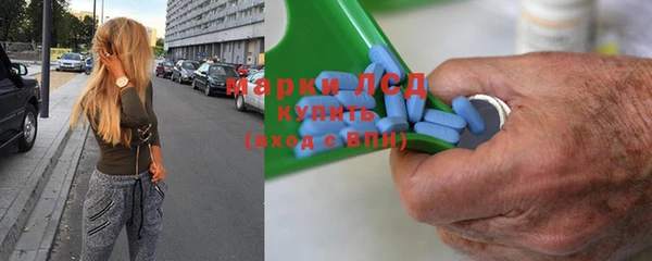 прущие крисы Арсеньев