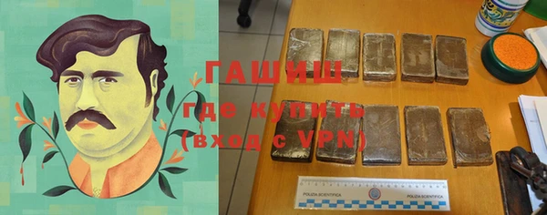экстази Аркадак