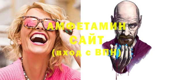 прущие крисы Арсеньев