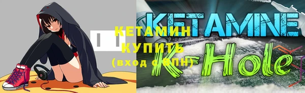 прущие крисы Арсеньев