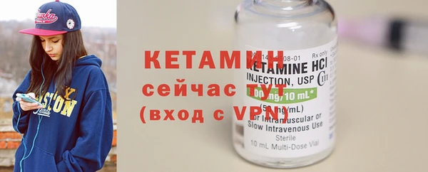 экстази Аркадак