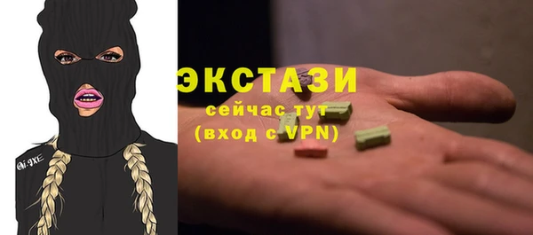 прущие крисы Арсеньев