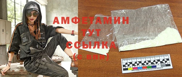 прущие крисы Арсеньев