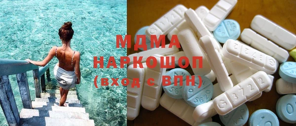 прущие крисы Арсеньев