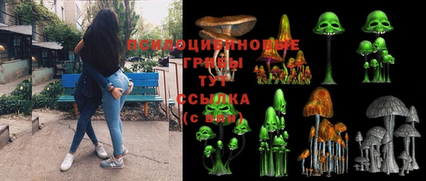 экстази Аркадак