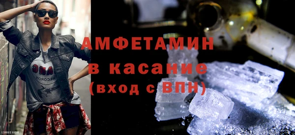 прущие крисы Арсеньев