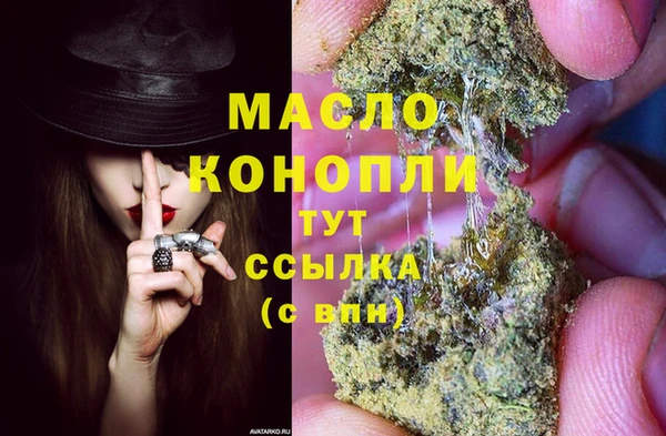 прущие крисы Арсеньев