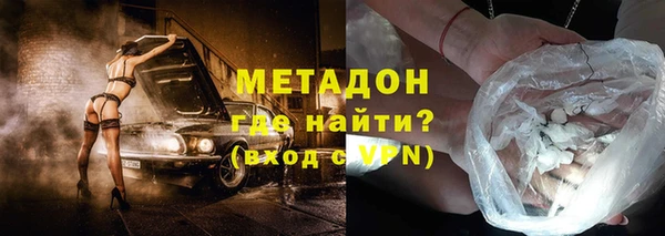 экстази Аркадак