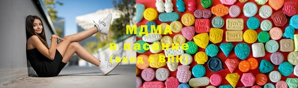 Альфа ПВП Армянск
