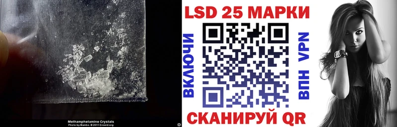 Лсд 25 экстази ecstasy  blacksprut ТОР  Миньяр 