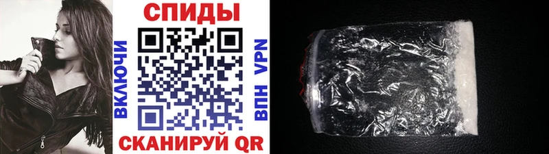 где продают   Миньяр  ОМГ ОМГ вход  Первитин винт 
