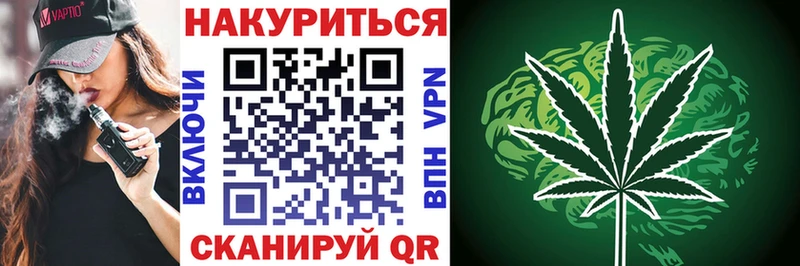 shop состав  Миньяр  Бошки Шишки индика 